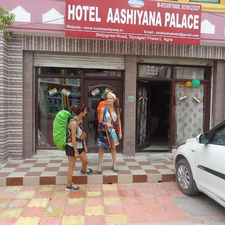 Hotel Aashiyana Agra  Dış mekan fotoğraf