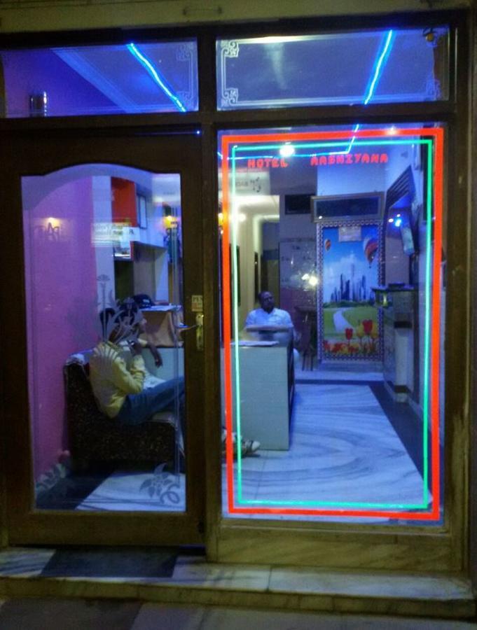 Hotel Aashiyana Agra  Dış mekan fotoğraf