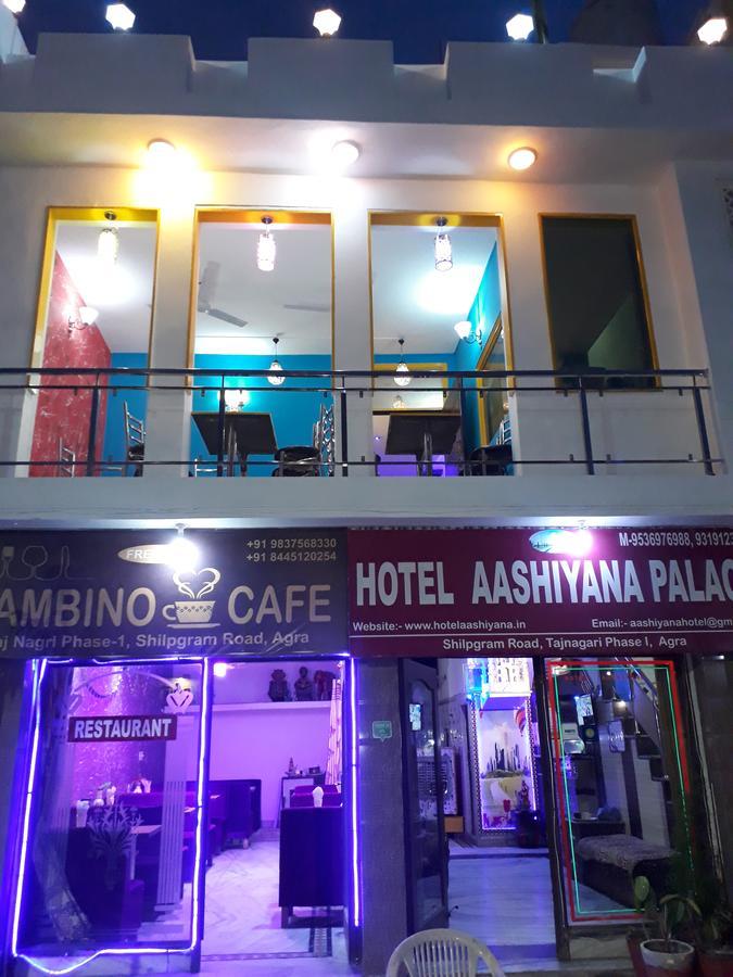 Hotel Aashiyana Agra  Dış mekan fotoğraf